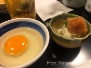 すきやき大和-卵