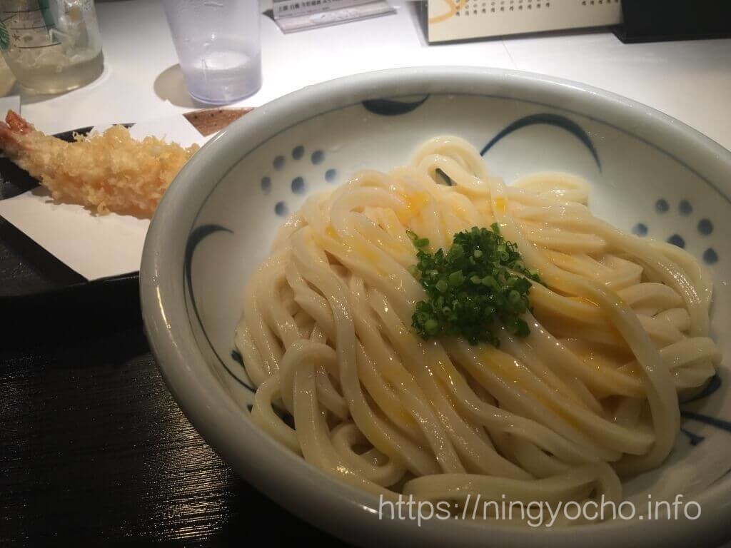 谷や