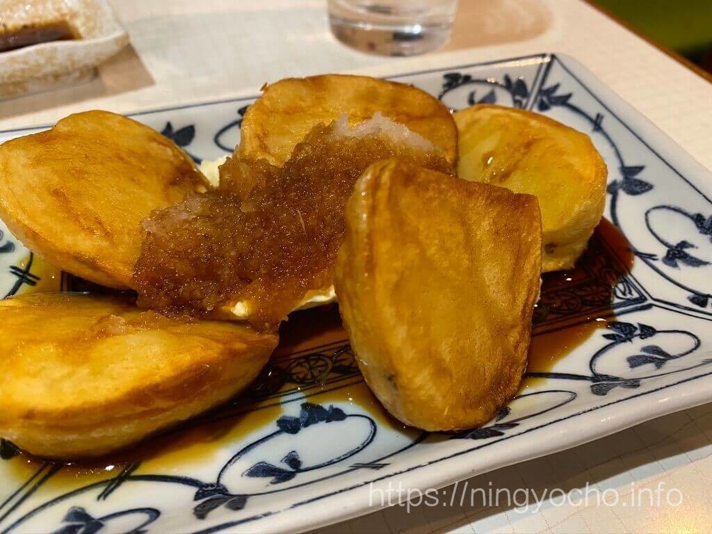 咲村