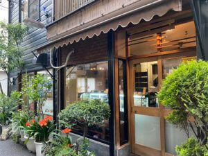 Yoshiume Cafe and Deli
